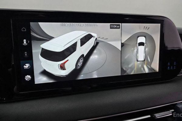 2023 Hyundai Palisade с пробегом 94 699 км