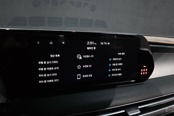 2023 Hyundai Palisade с пробегом 97 898 км