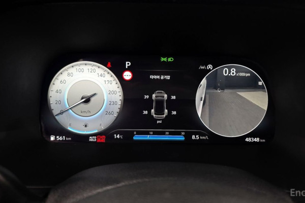 2023 Hyundai Palisade с пробегом 48 348 км