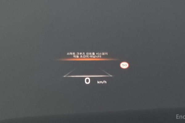 2023 Hyundai Palisade с пробегом 33 128 км