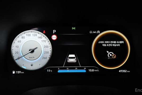 2023 Hyundai Palisade с пробегом 47 352 км