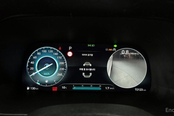 2024 Hyundai Palisade с пробегом 72 123 км