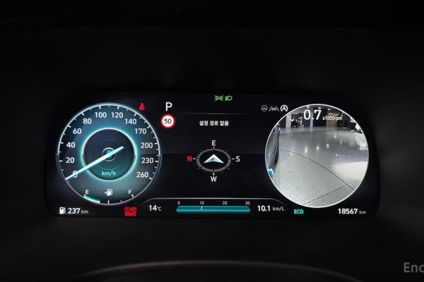 2024 Hyundai Palisade с пробегом 18 567 км