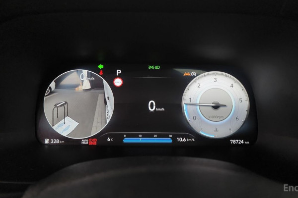 2023 Hyundai Palisade с пробегом 78 724 км