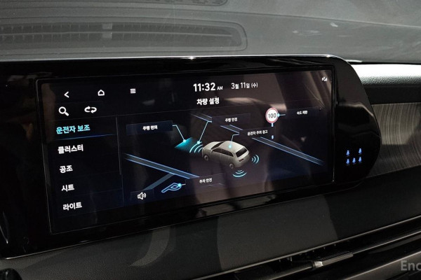 2023 Hyundai Palisade с пробегом 45 465 км