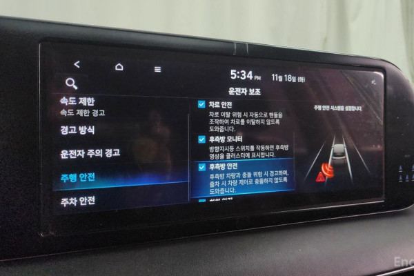 2023 Hyundai Palisade с пробегом 78 724 км