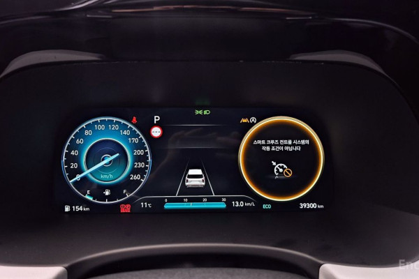 2023 Hyundai Palisade с пробегом 39 300 км