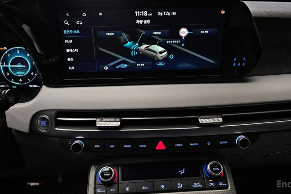 2023 Hyundai Palisade с пробегом 39 300 км