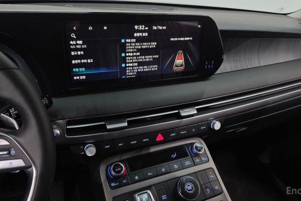 2024 Hyundai Palisade с пробегом 56 843 км