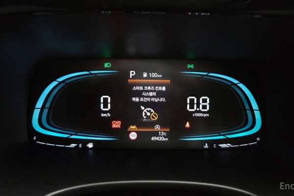 2023 Hyundai Palisade с пробегом 49 430 км