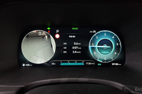 2023 Hyundai Palisade с пробегом 59 186 км