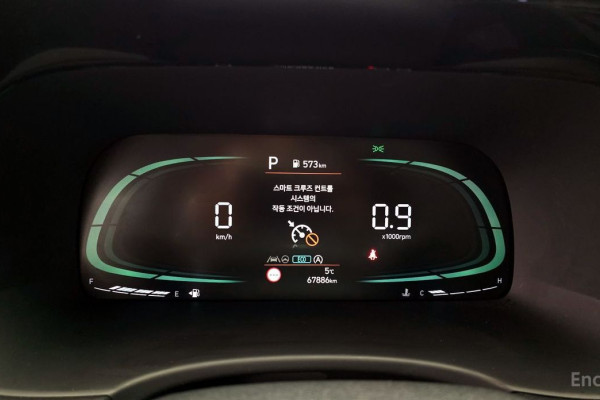 2023 Hyundai Palisade с пробегом 67 886 км