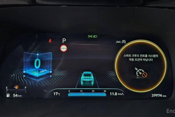 2023 Hyundai Palisade с пробегом 39 974 км