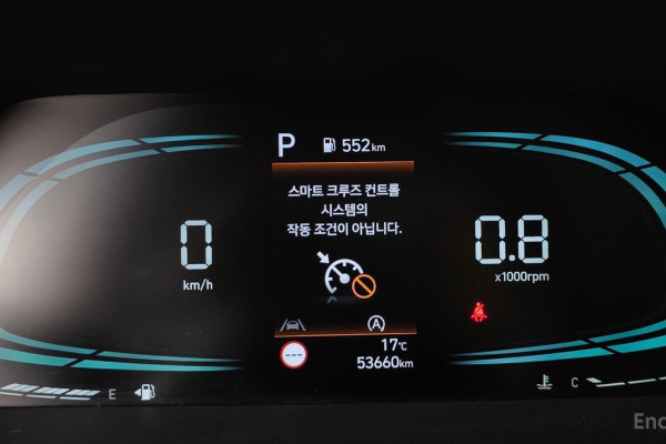 2023 Hyundai Palisade с пробегом 53 660 км