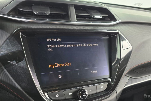 2023 Chevrolet TrailBlazer с пробегом 52 923 км