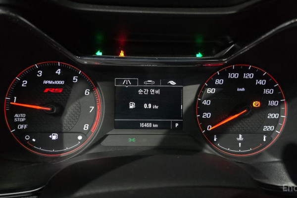 2023 Chevrolet TrailBlazer с пробегом 16 468 км