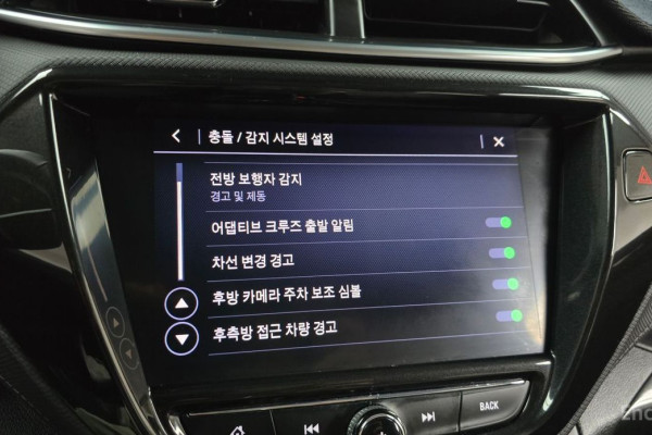 2022 Chevrolet TrailBlazer с пробегом 43 222 км