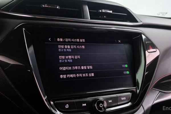 2022 Chevrolet TrailBlazer с пробегом 71 930 км