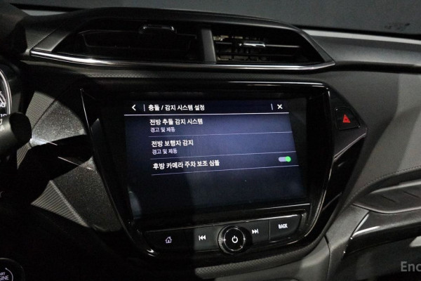 2021 Chevrolet TrailBlazer с пробегом 67 407 км