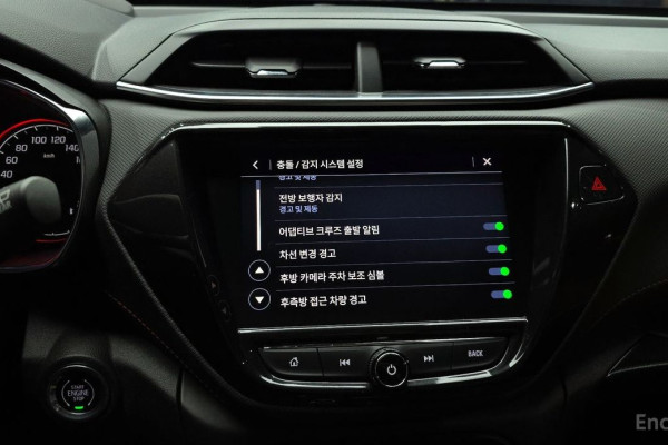 2021 Chevrolet TrailBlazer с пробегом 46 414 км