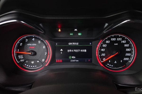 2022 Chevrolet TrailBlazer с пробегом 22 607 км