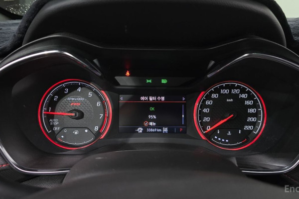 2022 Chevrolet TrailBlazer с пробегом 33 869 км