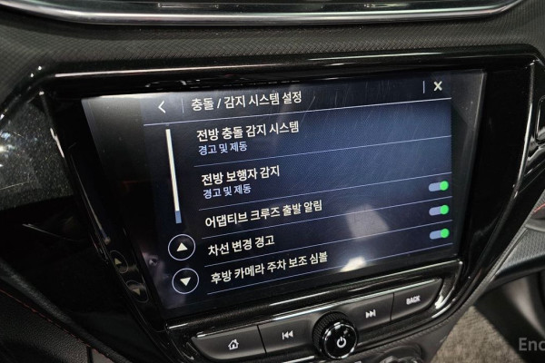 2022 Chevrolet TrailBlazer с пробегом 55 954 км