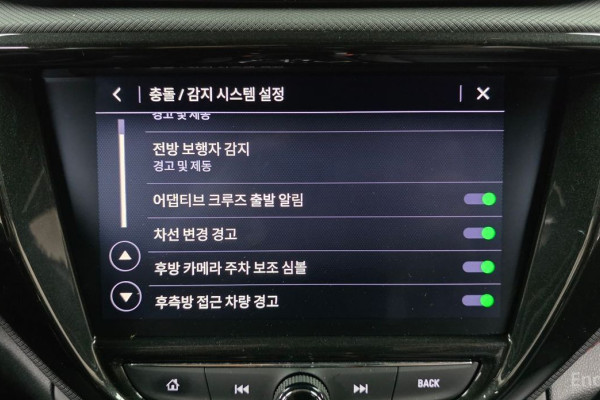 2022 Chevrolet TrailBlazer с пробегом 49 693 км