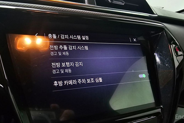 2021 Chevrolet TrailBlazer с пробегом 44 679 км