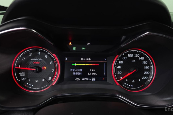 2023 Chevrolet TrailBlazer с пробегом 48 977 км