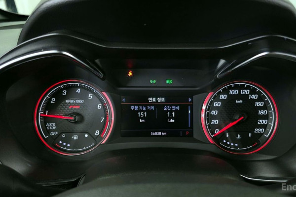 2021 Chevrolet TrailBlazer с пробегом 56 848 км