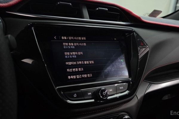 2023 Chevrolet TrailBlazer с пробегом 56 245 км