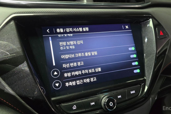 2022 Chevrolet TrailBlazer с пробегом 31 370 км