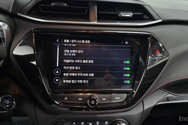 2022 Chevrolet TrailBlazer с пробегом 15 775 км