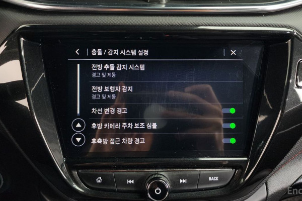 2022 Chevrolet TrailBlazer с пробегом 25 718 км