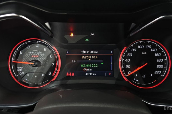 2021 Chevrolet TrailBlazer с пробегом 46 217 км