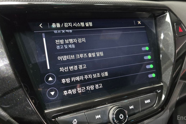 2021 Chevrolet TrailBlazer с пробегом 60 878 км