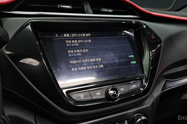 2021 Chevrolet TrailBlazer с пробегом 36 728 км