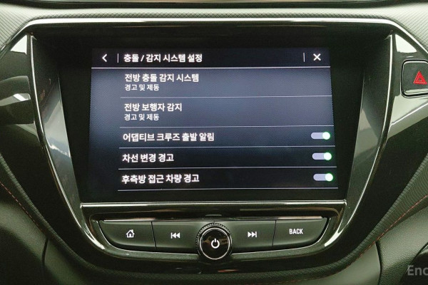 2023 Chevrolet TrailBlazer с пробегом 26 713 км