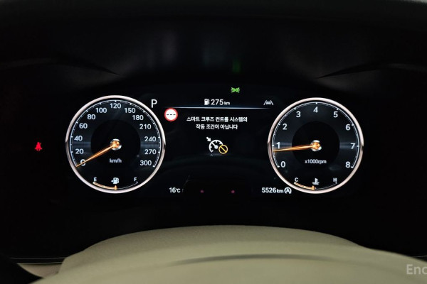 2023 Genesis G70 с пробегом 5 526 км