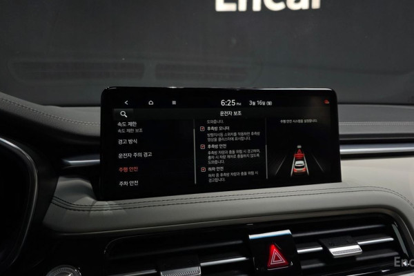 2023 Genesis G70 с пробегом 11 907 км