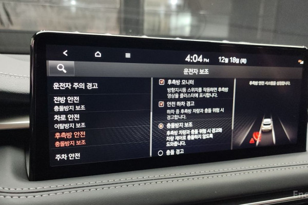 2022 Genesis G70 с пробегом 84 233 км