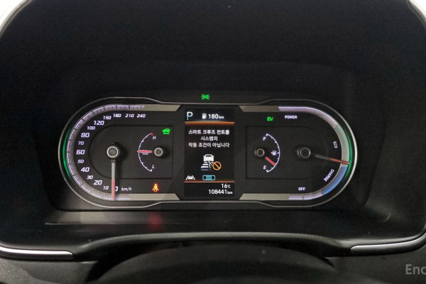 2021 Hyundai Tucson с пробегом 108 441 км