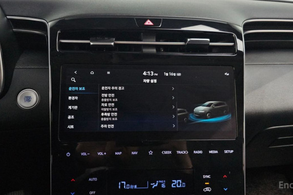 2021 Hyundai Tucson с пробегом 108 441 км