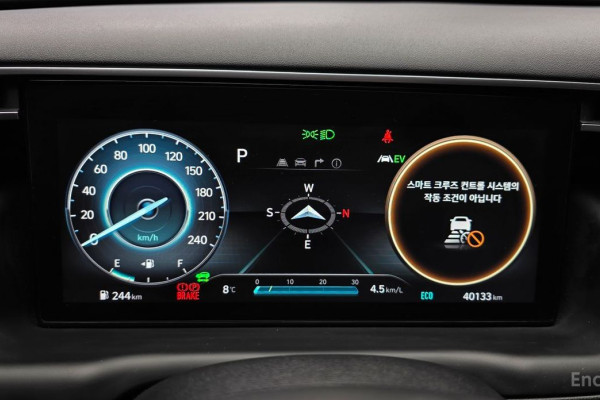 2022 Hyundai Tucson с пробегом 40 133 км