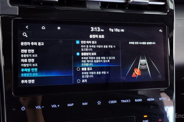 2021 Hyundai Tucson с пробегом 88 772 км