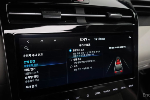 2022 Hyundai Tucson с пробегом 115 379 км