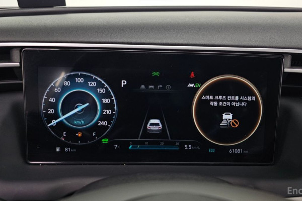 2022 Hyundai Tucson с пробегом 61 081 км