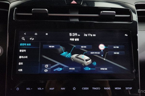 2022 Hyundai Tucson с пробегом 54 662 км