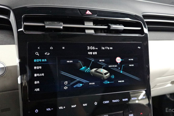 2022 Hyundai Tucson с пробегом 95 474 км